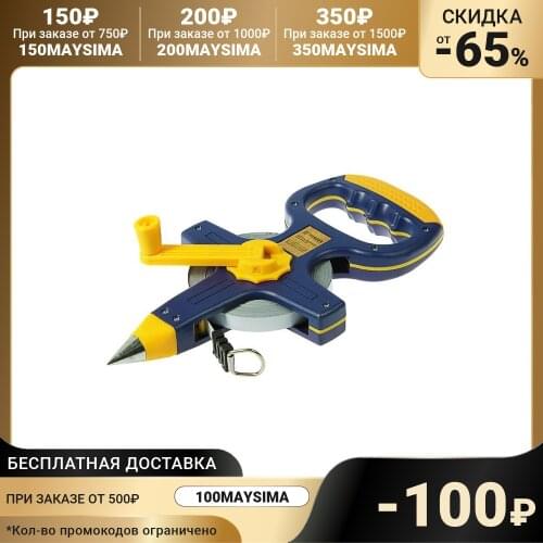 Tundra Measuring Tape