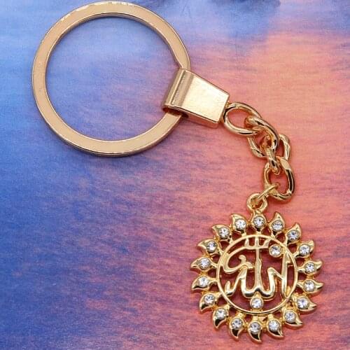 Arab Islamic Allah Muslim sacred symbol key ring golden sun lucky keychain female fashion bag pendant jewelry car pendant