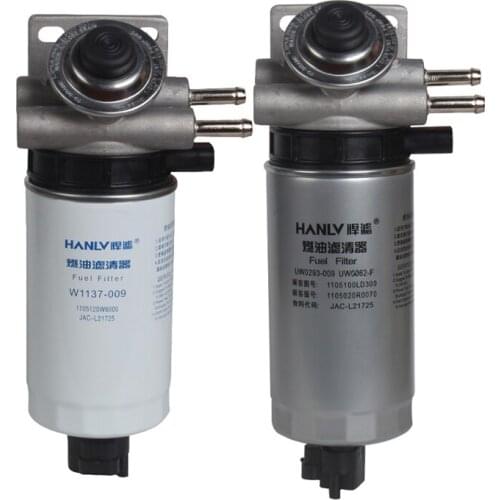 FILTER ASSEMBLY W1137-009 UW0062-F W0109-009 UW0293-009 for CHINA