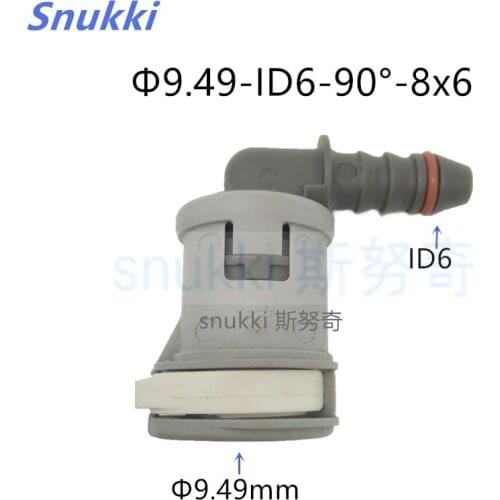 Fuel line quick connector 9.49mm ID6 SAE 3/8 Fuel pipe joint plastic fittings of double clip V for fiat 2pcs a lot