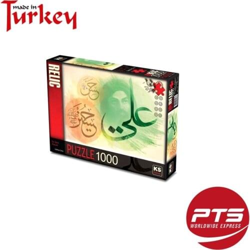 Turkish Made KS Games 1000 Pieces The Fourteen Infallibles Puzzle Jigsaw Islamic Muslim Hz Hazrat Imam Ali Fast & Free Shipping