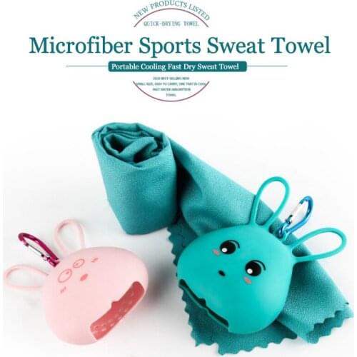 2021 Fast Drying Micro Fiber Cooling Towel Instant Sweat Sport Towels Silicone Storage Suit Portable Travel Beach Fitness