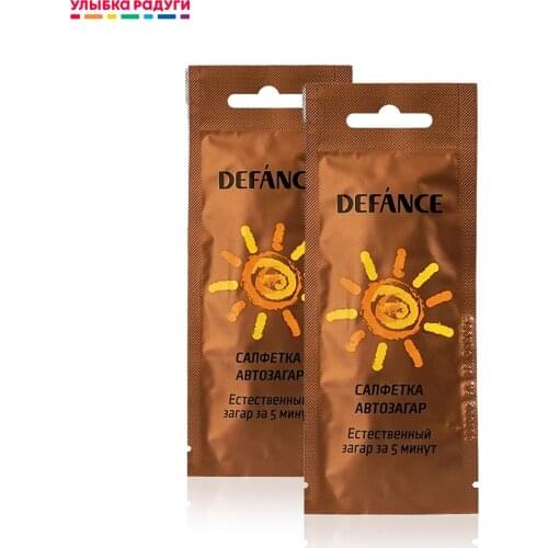 DEFANCE Body Creams
