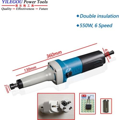 Variable 6 Speed 25mm Die Grinder. 550W Mini Grinder. Max. 25mm Mini Sander 9000-26700rpm Polisher For Metal. (3mm or 6mm Shank)