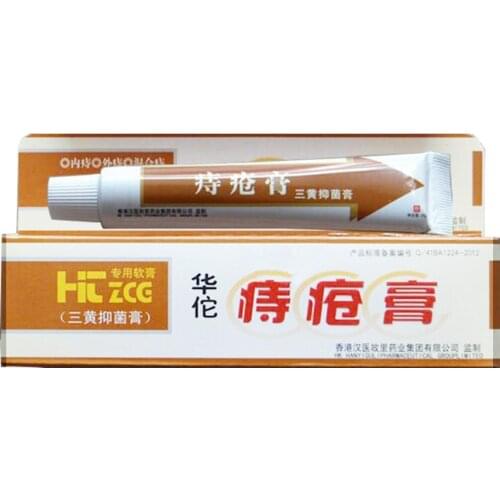 ZB Hemorrhoids Ointment Plant Herbal Materials Powerful Hemorrhoids Cream Internal Hemorrhoids Piles External Anal Fissure