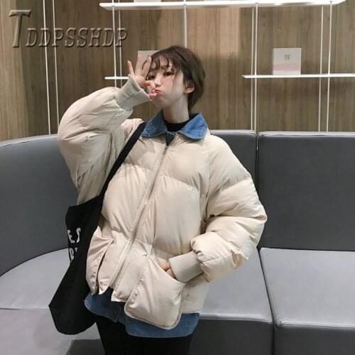 2019 Patchwork Fake Two Pieces Women Parkas Cotton Padded Bread Style Wadded Jackets Warm Outwear