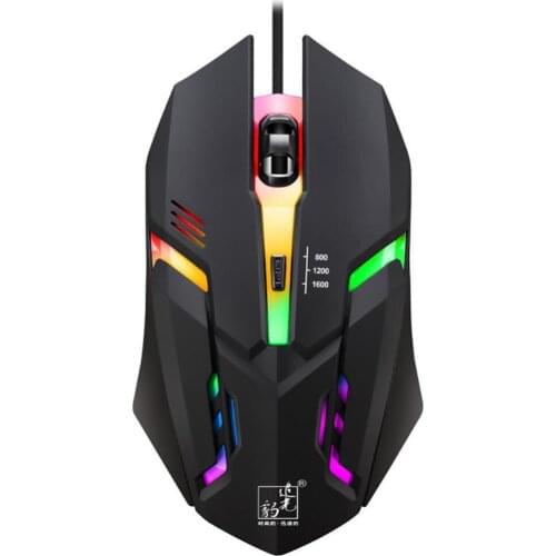 K2 Colorful Light Mouse Adjustable DPI Optical Wired Computer Notebook Gaming Mouse мышка беспроводная компьютерная мышь