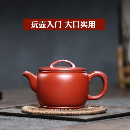 Two 】 yixing household are recommended xiao-lu li pure manual dahongpao han tile pot of 200 cc the teapot