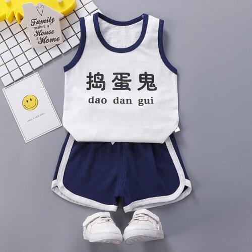 Summer Girls Sets Clothing Designer Brand Girls Boutique Outfits Boys Sports Vest Suit Childrens' Clothes Kids Sleeveless Set
