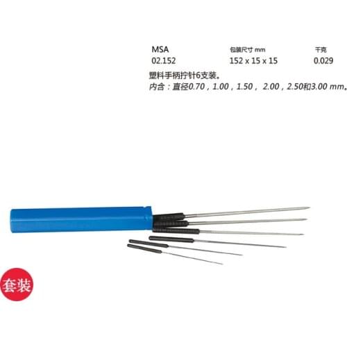 HOROTEC MSA-02.152 6PIECES set the plastic handle holds the needle for watch tools