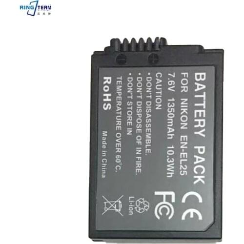 Rechargeable Batteries RingTeam China