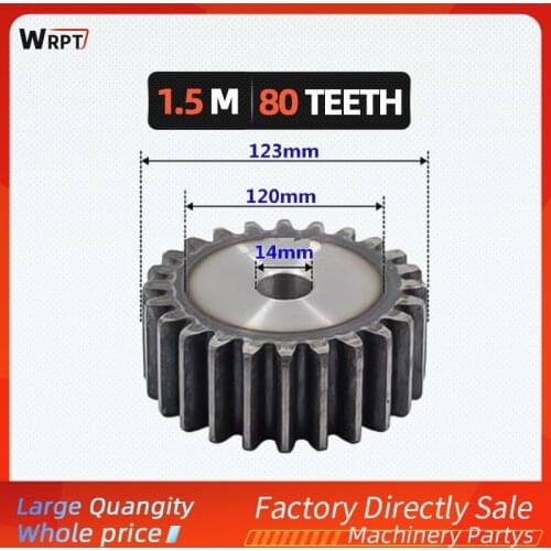 1.5 mold 1.5M80Teeth precision spur gear 15mm thick, cylindrical gear external gear hard tooth surface high frequency