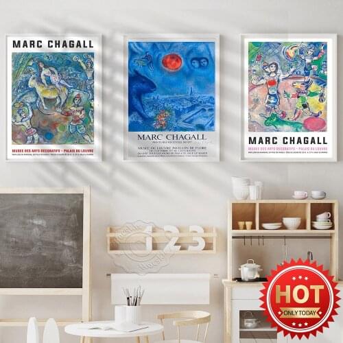 Marc Chagall Exhibition Museum Poster, Marc Vintage Art Poster, Chagall Modern Art Gallery Decor Poster, Abstract Wall Picture