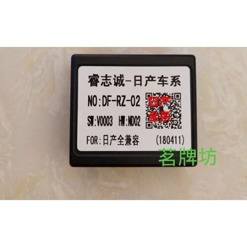 Car Radio Player Canbus Cable Adapter Box Decoder For Nissan SENTRA SYLPHY KICKS Qashqai X-Trail NAVARA Ground RZC