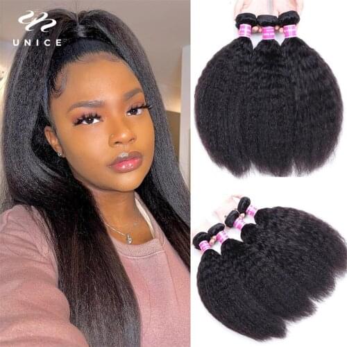 UNice Hair Brazilian Kinky Straight Hair Bundles Human Hair Bundles Remy Human Hair Extensions 3/4 Pieces Double Weft