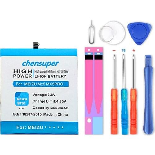Chensuper Meizu MX5 Phone Batteries