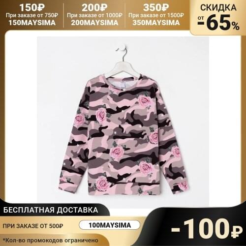 J-KIDS Sweatshirts For Girls