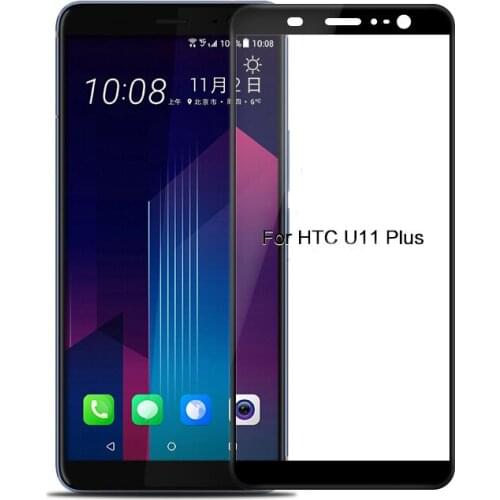 Kumonkey Screen Protectors For HTC U11
