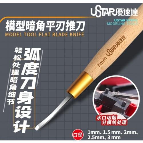 Ustar 90501~90505 Model Concealed Angle Flat Blade Engraver For Scale Model Modeler Craft Tools Modeling Hobby Accessory