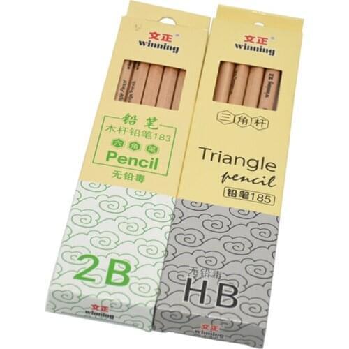 120pcs 2B/HB Pencils set sketching charcoal Drawing Pencil set Soft medium hard Writing Supplies Office school manga draw pencil