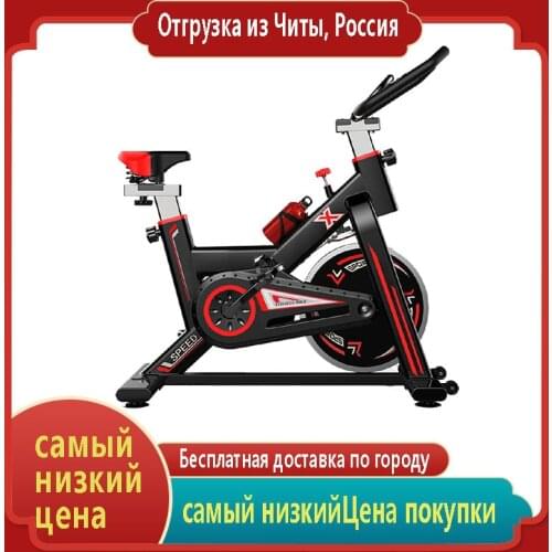Spinning Bikes Exercise Bikes Factory Direct Selling Spinning Bikes Mute Smart APP Sports Exercise Bike Weight Loss Products