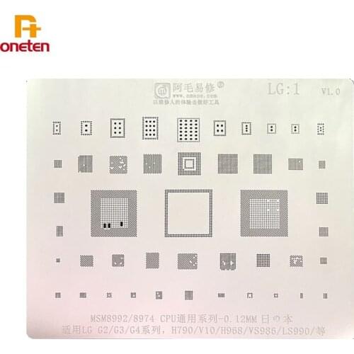 Amaoe BGA Reballing Stencil LG1 G2/G3/G4 For H790/V10/H968/LS990/VS986 CPU Tin Planting Soldering Net