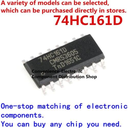 10PCS/PACK 74HC161D quad 2-input nor gate 74HC161 chip 74HC161 SMD chip SOP16 IC integration