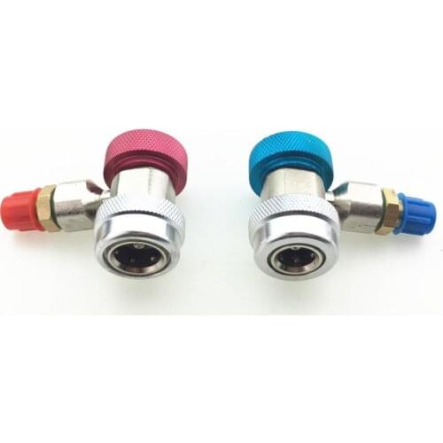 STARPAD For Car Air Conditioning Tools R134 Copper Adjustable Quick Connector Air Conditioning Plus Snow Adapter