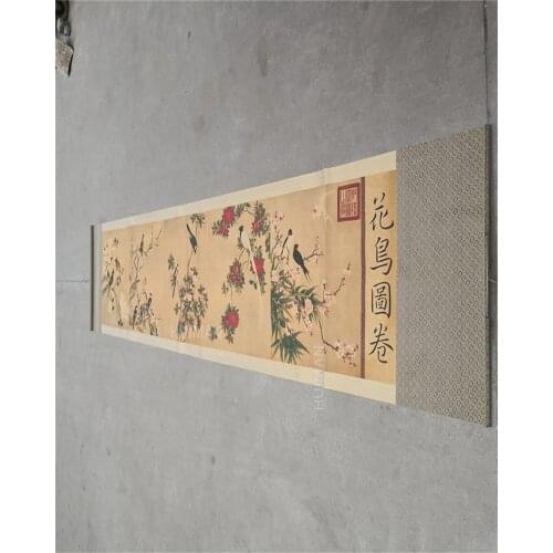 Chinese Calligraphy And Painting (Flower Bird Map) Handicraft Home Decoration