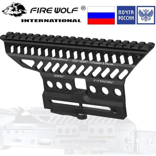 Russian ak AK47 74 47 Zenit B-13 CNC Aluminium 20mm M47 qd Side Rail Red Dot Scope Mount Base Picatinny Cerakote Hunting