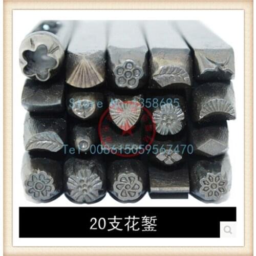 Diy punch stamp Steel Stamp Punch 20pcs/lot