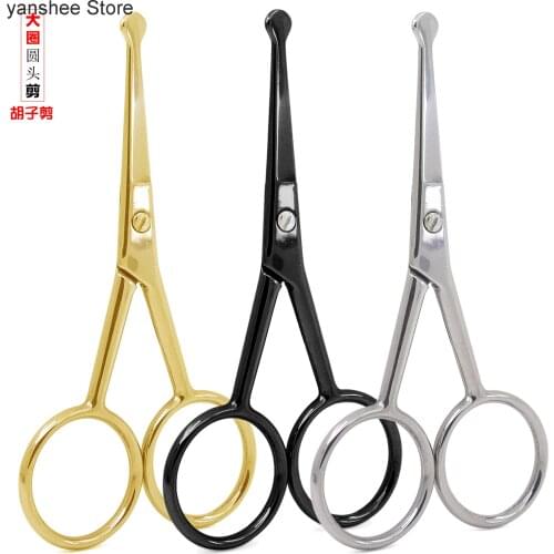 Real mens beard and beard scissors 105mm round head big hand circle nose hair scissors mens beauty scissors