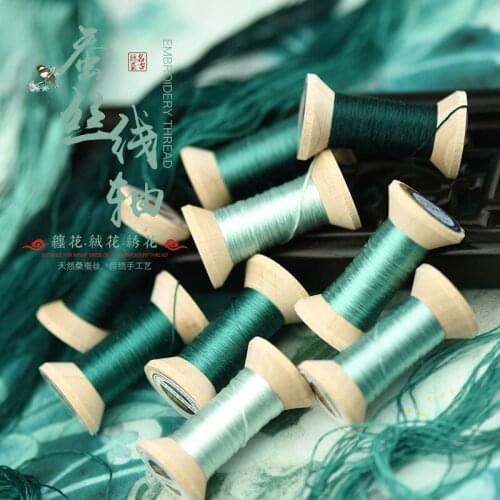New Item Chinese 100% Silk Embroidery Thread Yarn embroidery floss for Sewing Article Wooden packing