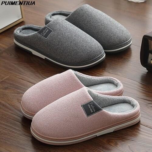 Puimentiua Men's Slippers