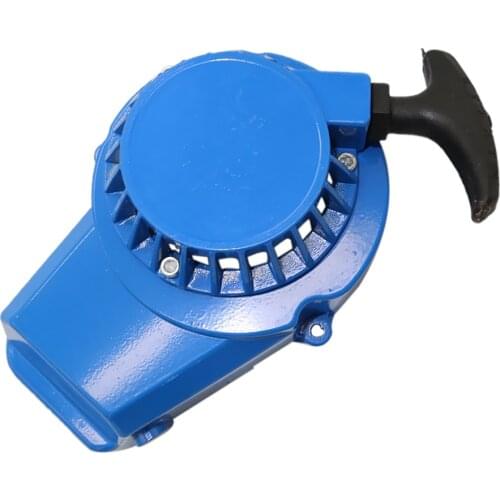 Alloy Pull Start Starter 47cc 49cc Mini ATV QUAD Bike Dirt Pocket Scooter