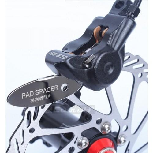 Bicycles Disc Brake Single Brakes To Make The Mountain Bike Gap Adjustment Anti Disc Movement Tool Manufacturers
