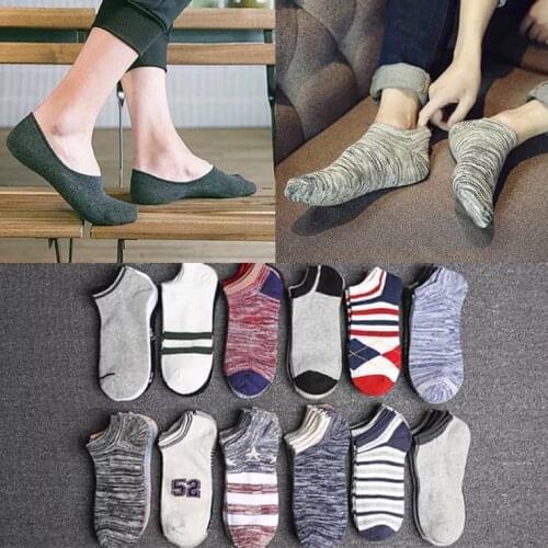 5 pairs Mens Socks Cotton Stripe Boat Socks All Seasons Spring Summer Male Casual Harajuku Breathable Men Ankle Sock Meias