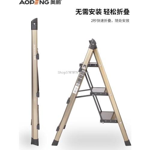 Multifunctional Aluminum Alloy Miter Ladder For Indoor Household Use