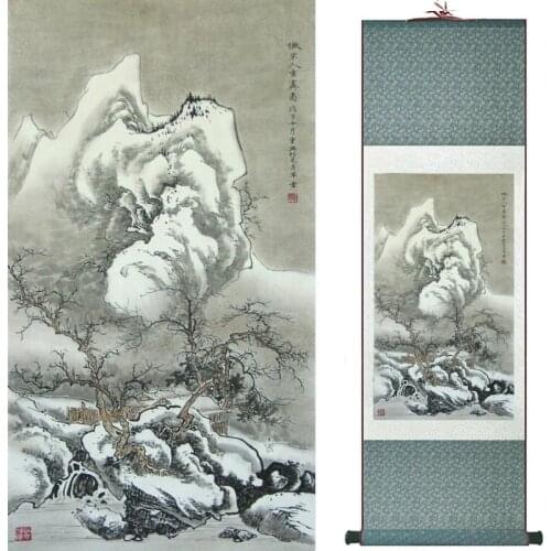 Landscape painting Home Office Decoration Chinese scroll painting landscape art painting Winter art painting TXTX2018010308
