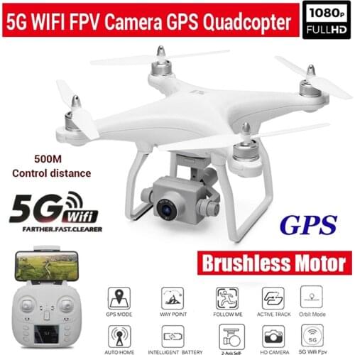 RC Helicopter Four-axis HD 1080P Aerial Photography Accurate Returning WIFI Headless Remote Control Drone GPS Position Aircraft
