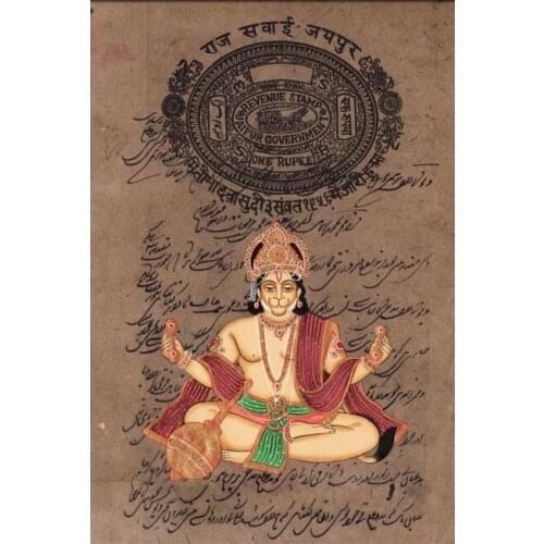 Hanuman Hindu God Modern Art Film Print Silk Poster Home Wall Decor 24x36inch