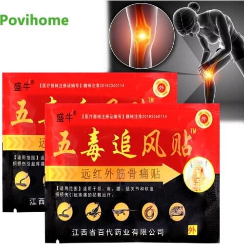 16pcs Medical Herbal Plaster Arthritis Joint Swelling Knee Orthopedic Pain Relief Patch Neck Back Muscle Body Relax Painkiller
