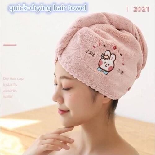 Thick and Cute Absorbent Quick-drying Towel Factory Stock Vibrato Female Shower Cap Coral Fleece Dry Hair Hat for Girls