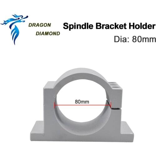 DRAGON DIAMOND Dia 80mm Spindle Bracket Holder Aluminum CNC Router Motor Holder For CNC Router Spindle 2.2kw
