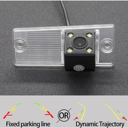 Fixed Or Dynamic Trajectory Car Rear View Camera For Kia Cerato LD Sedan 2004 2005 2006 2007 2008 2009 Car Parking Accessories