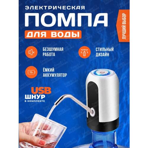 KLM STORE Home Improvement Products