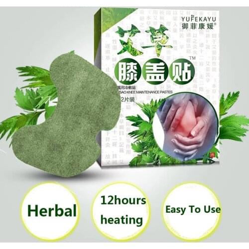 Hot Sale 12pcs Knee Medical Plaster Wormwood Extract Knee Joint Ache Pain Relieving Sticker Knee Rheumatoid Arthritis Body Patch