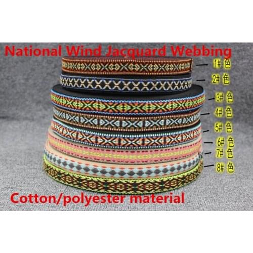 2cm Colorful National Wind Jacquard Cotton/polyester Webbing Tape Bag Straps Belt Waistband Webbing Upholstery furniture 5 yard