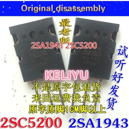 100PCS=50PCS A1943+50PCS C5200 Original imported dismantling 2SA1943 2SC5200 A1943 C5200