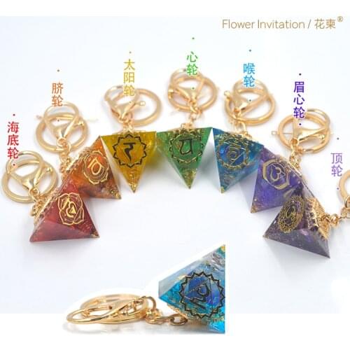 Flower Invitation Charm Pendants